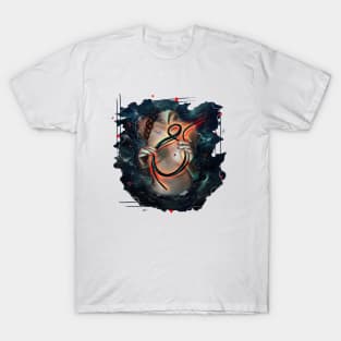 Infinite Love T-Shirt